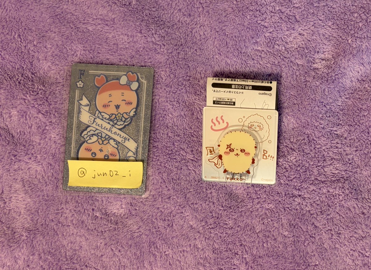 じゅん tweet media