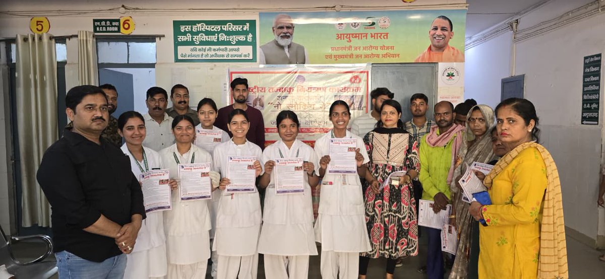 STCC, U.P. tweet media