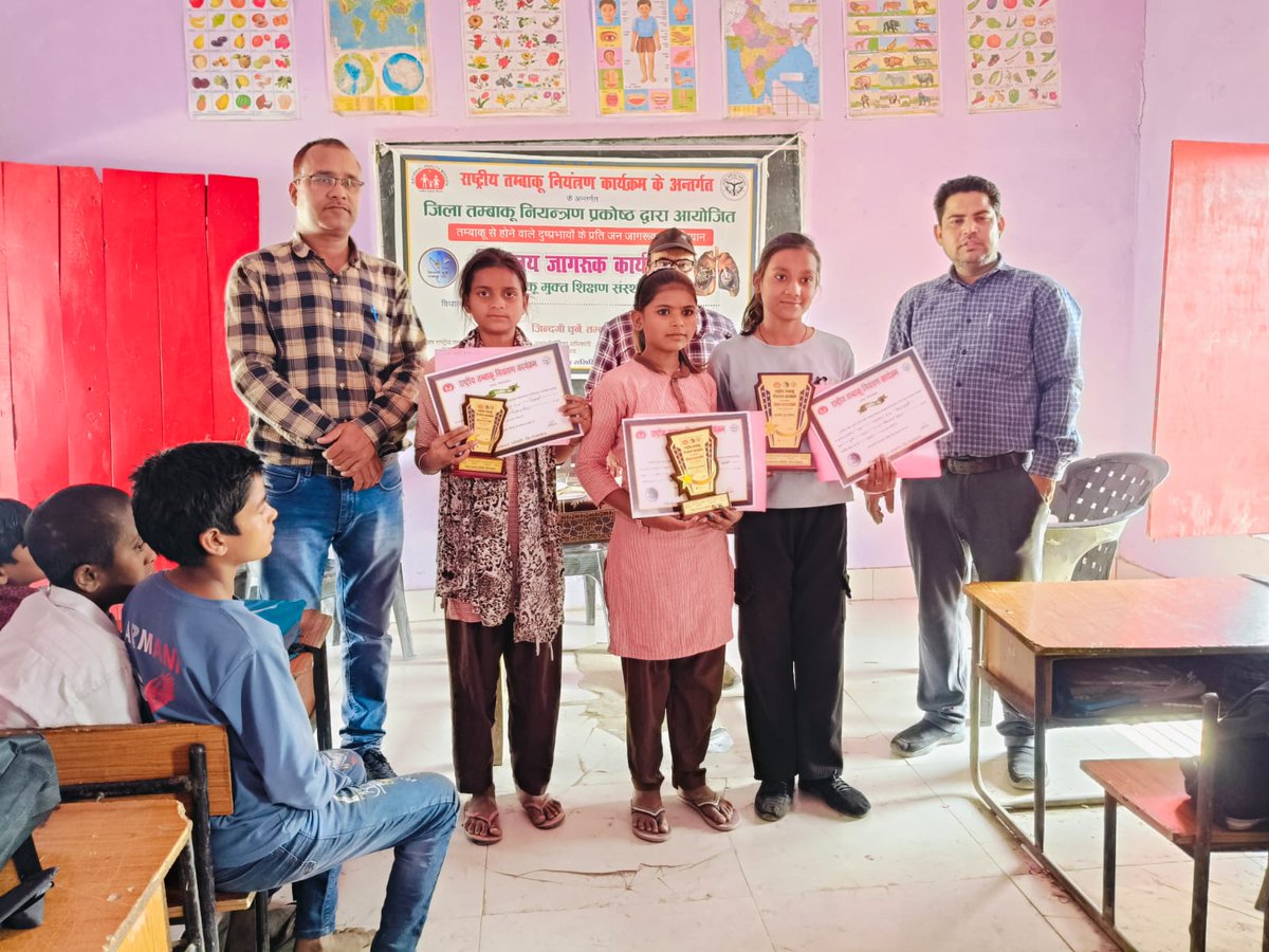 STCC, U.P. tweet media