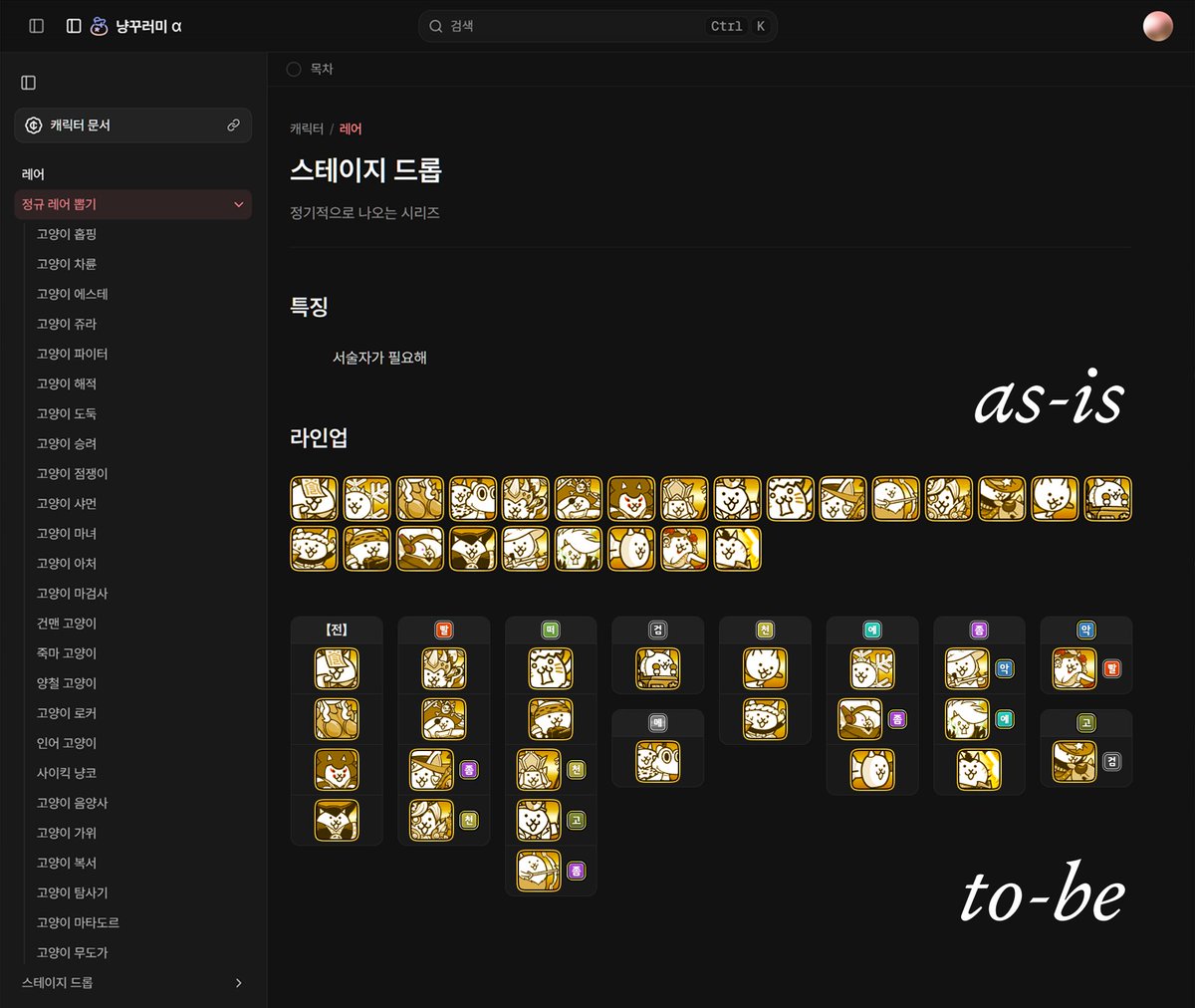 Hyriph tweet media