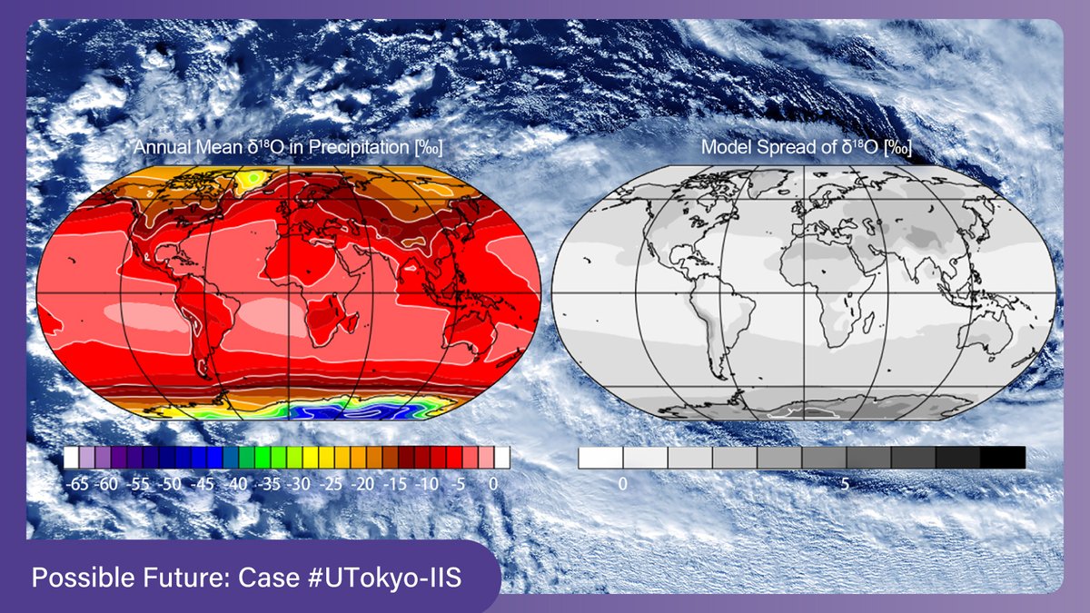 東京大学 生産技術研究所 tweet media