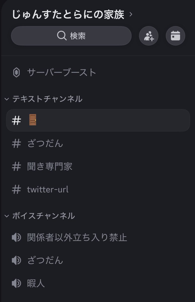 ZYNBL じゅんすた tweet media