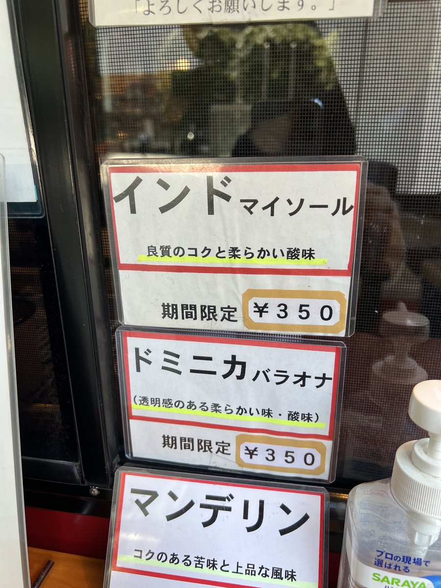 Sunil Kulkarni - suku99 tweet media