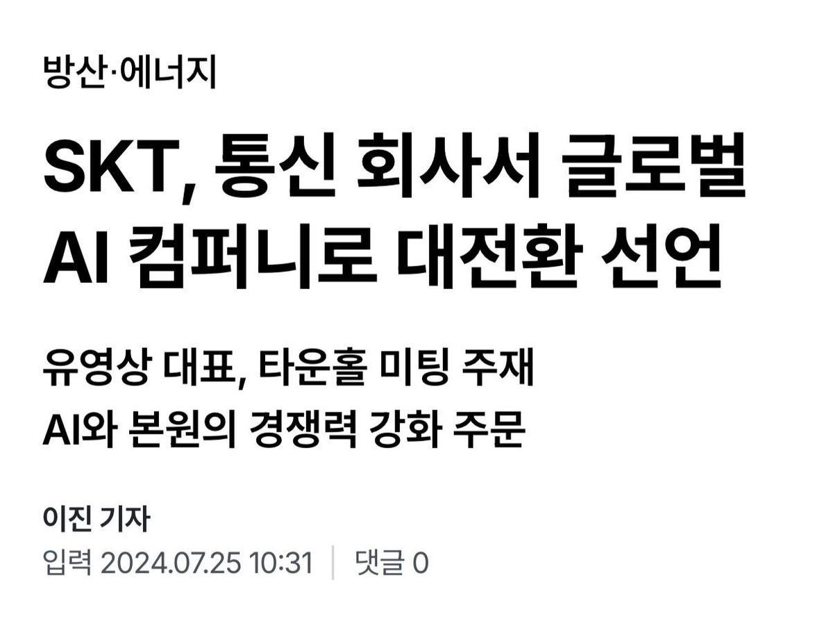 Birchnut tweet media