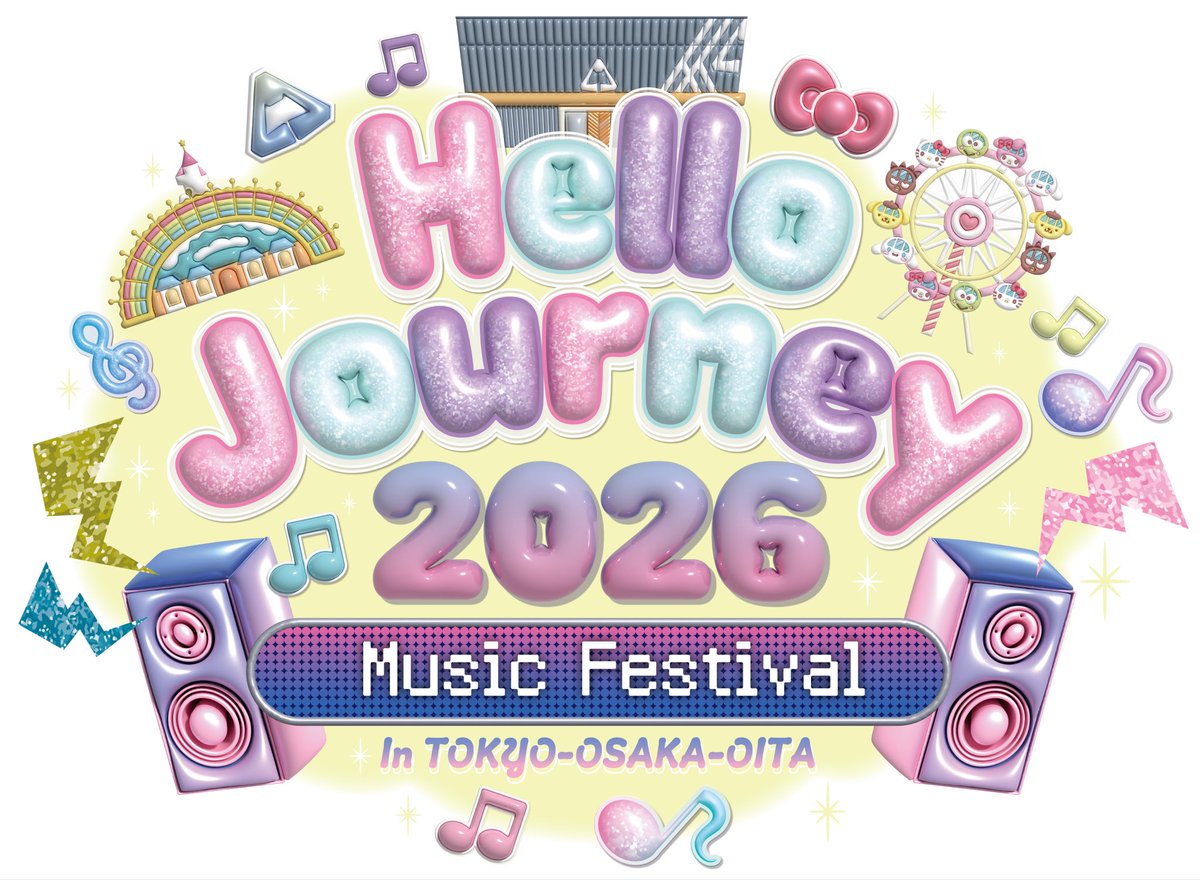𝐍𝐄𝐖𝐒］ 『Hello Journey 2026 at ハーモニーランド』への出演が