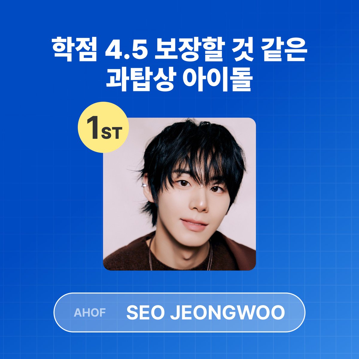 빅크 초이스 | BIGC CHOICE tweet media