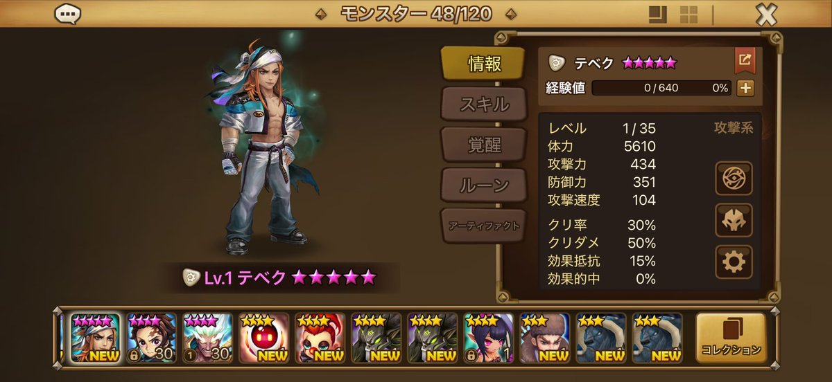 ´•ᴥ•` 💗💎 たかし tweet media