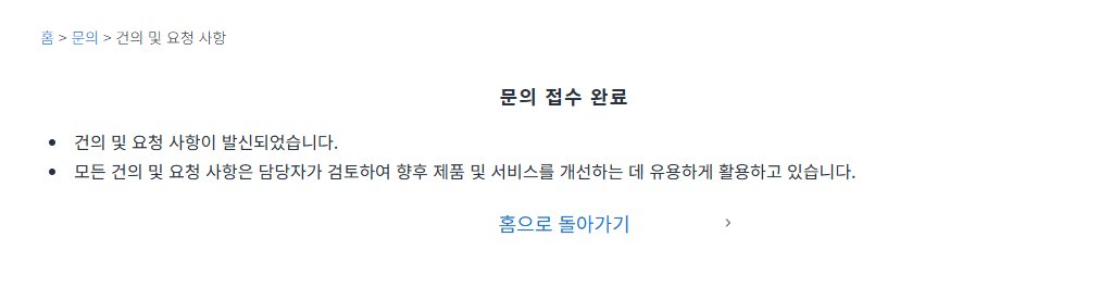 콤 tweet media