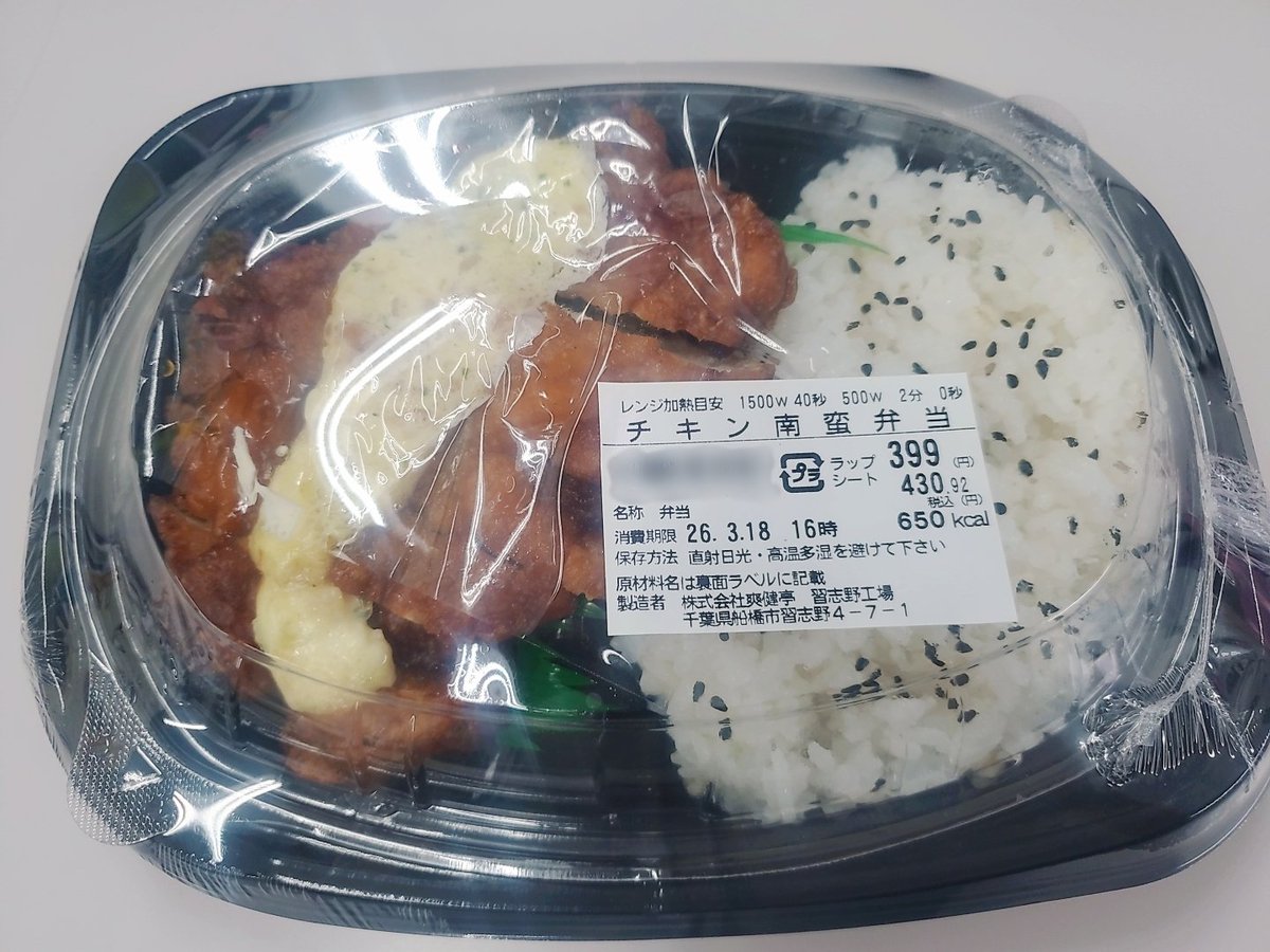 ゆりマジ😼 (@ganmo_dokic) on Twitter photo 