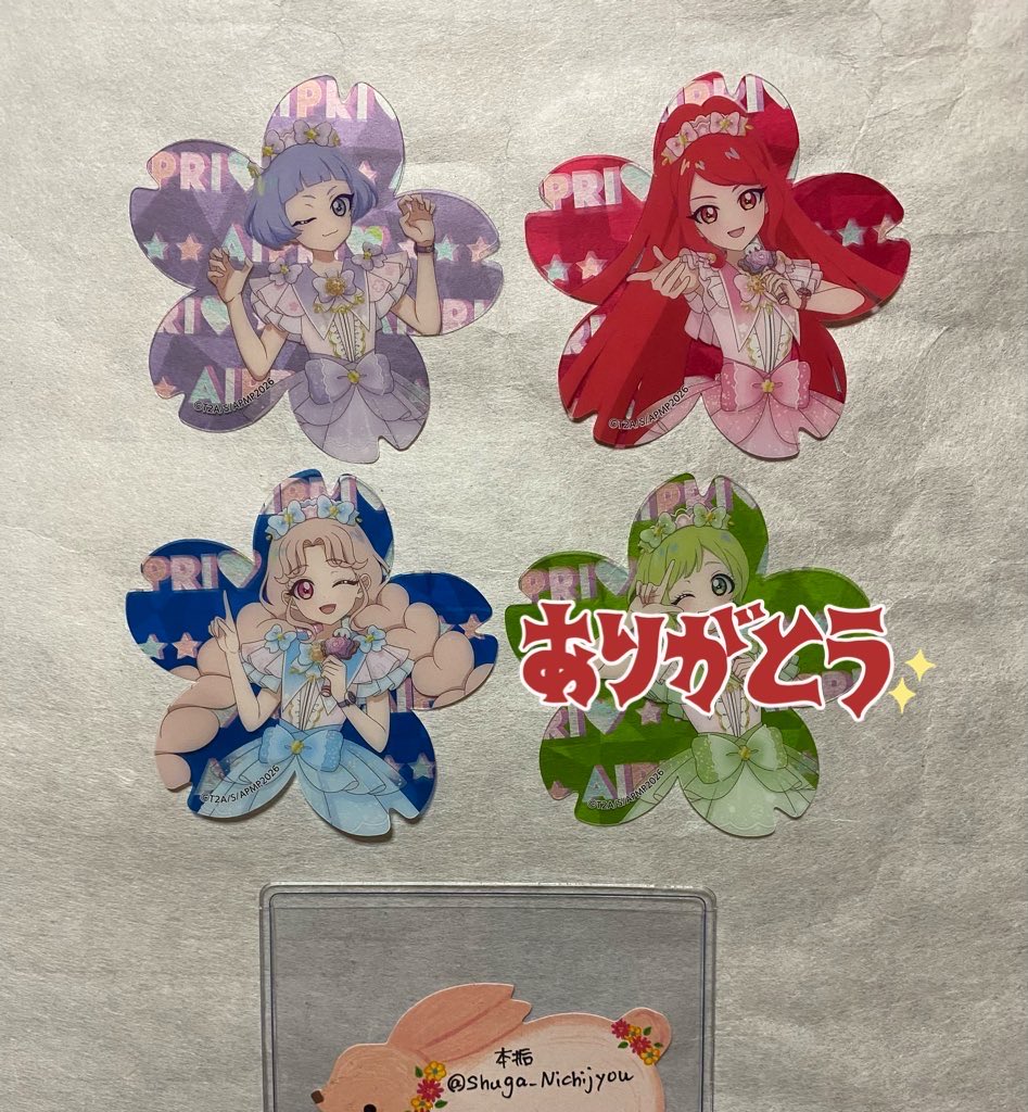 ꒰ঌ ℰ𝓂𝒾𝓈𝒶 ໒꒱ tweet media