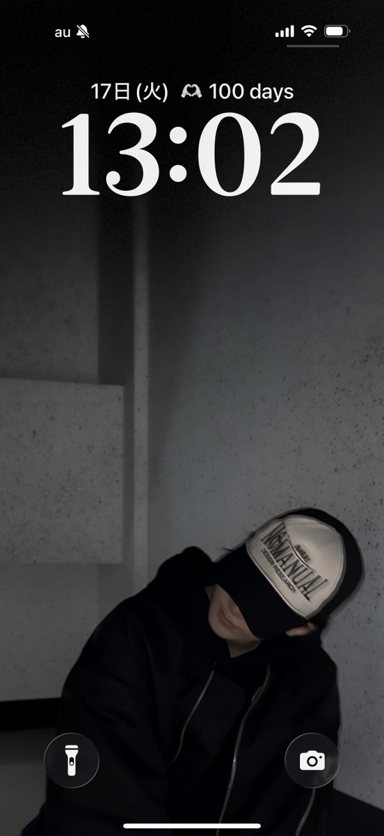 残り100日になったよおおおおおお