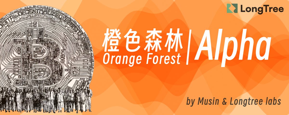 LongTree Labs tweet media