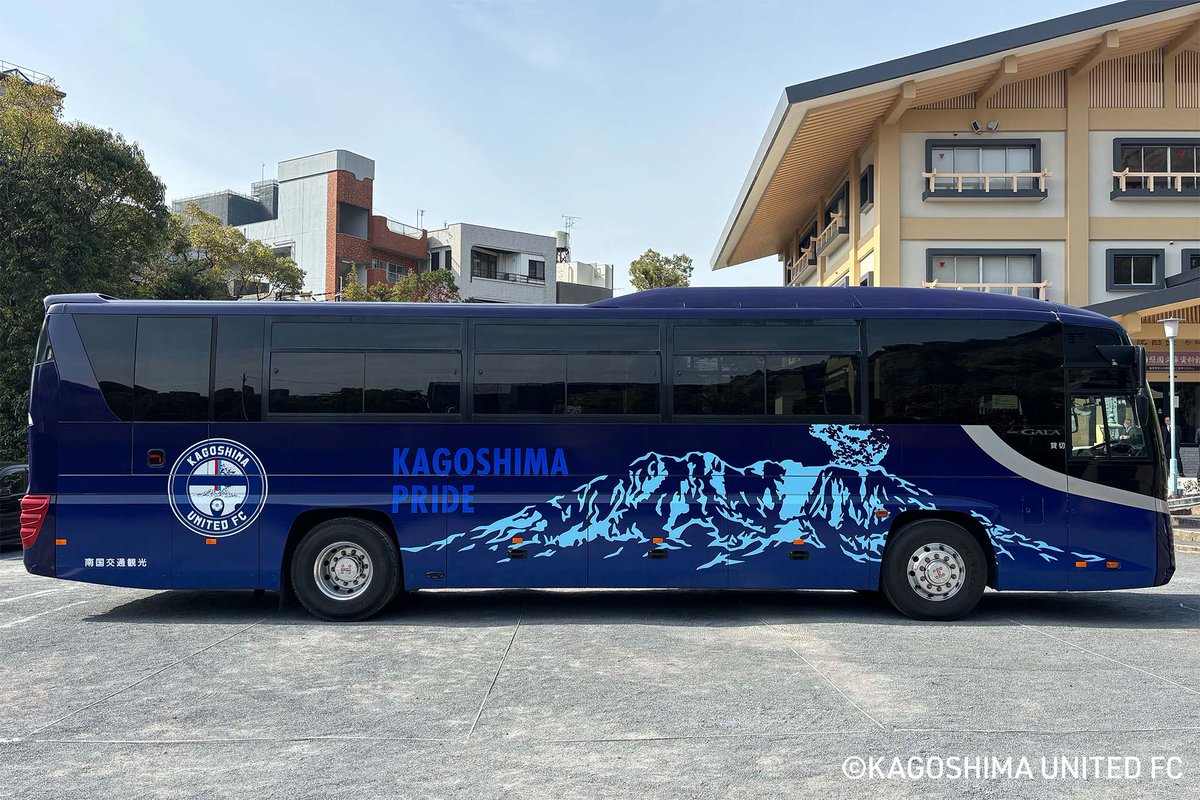 鹿児島ユナイテッドFC tweet media