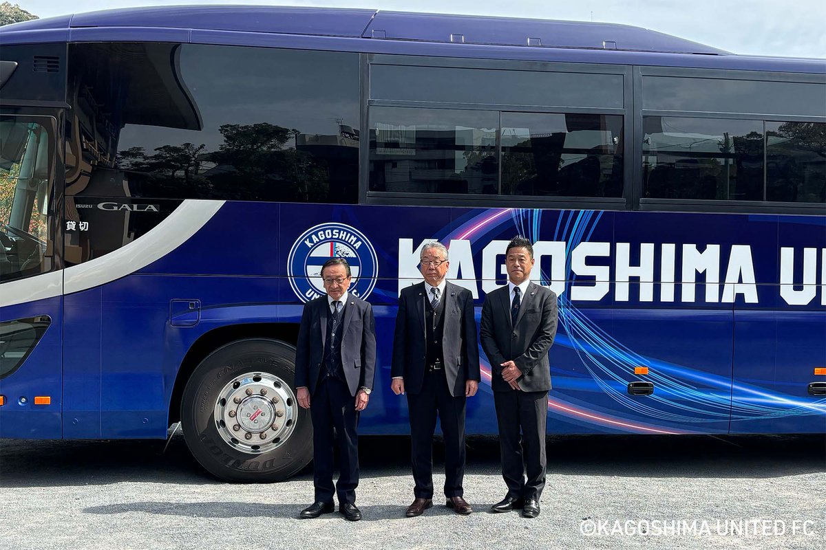 鹿児島ユナイテッドFC tweet media