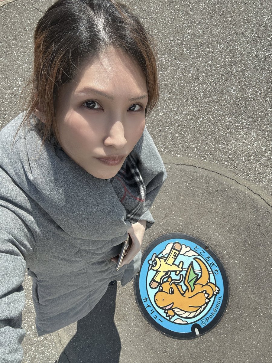 所沢の★シャイデニ✩.*˚ tweet media