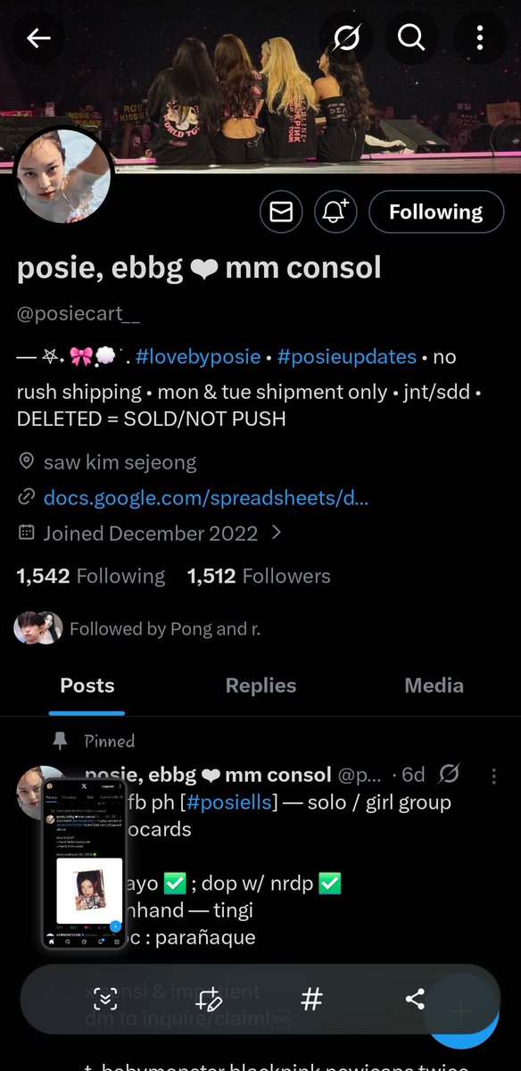 shhh~~~ᱬ tweet media