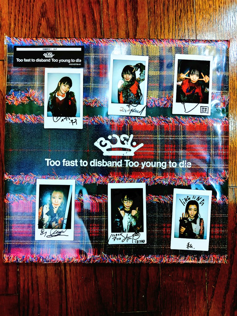 アッちゃんBiSHレコード盤「Too fast to disband Too young to die 