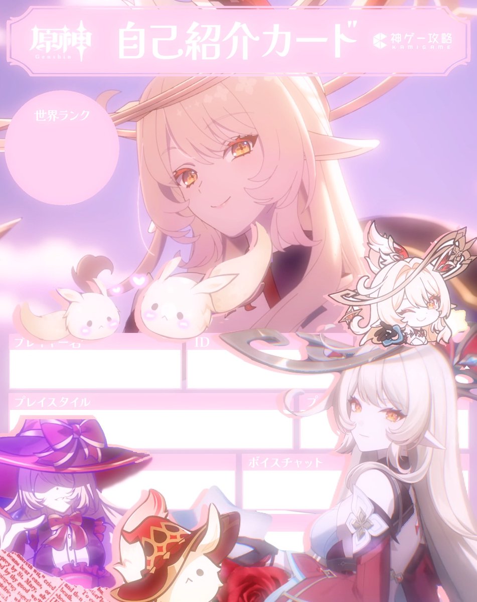 ほっとけーき (@_UXoXU_oOO0) / Posts / X