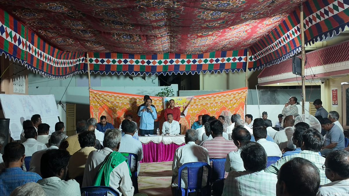 Ponguru Narayana tweet media