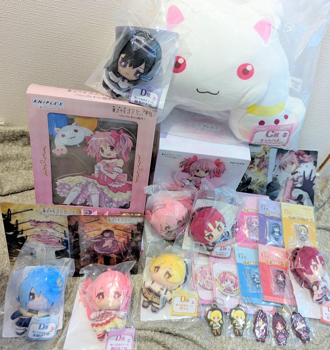 苺穂はなお🌷 tweet media