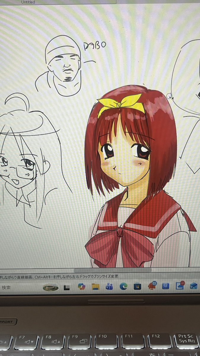 ひでをし tweet media