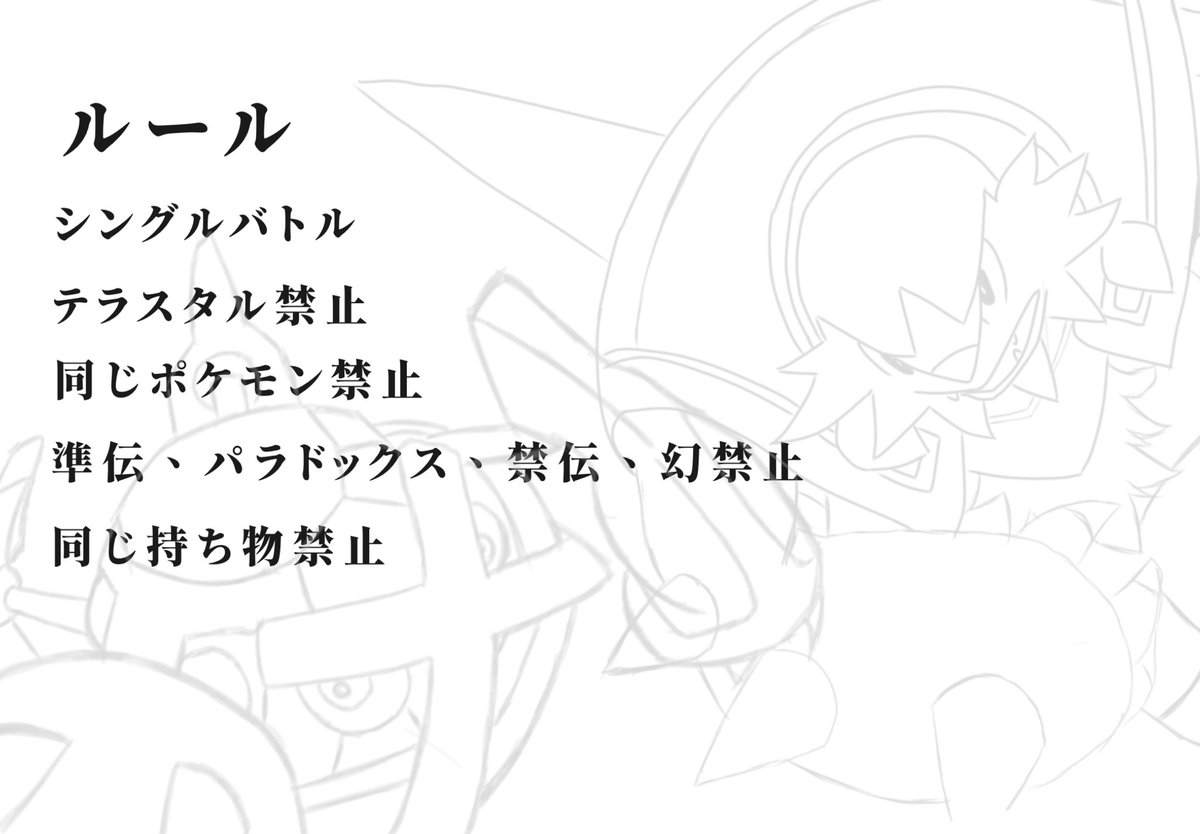 きなこまる🌰メタルグリーン主催 tweet media