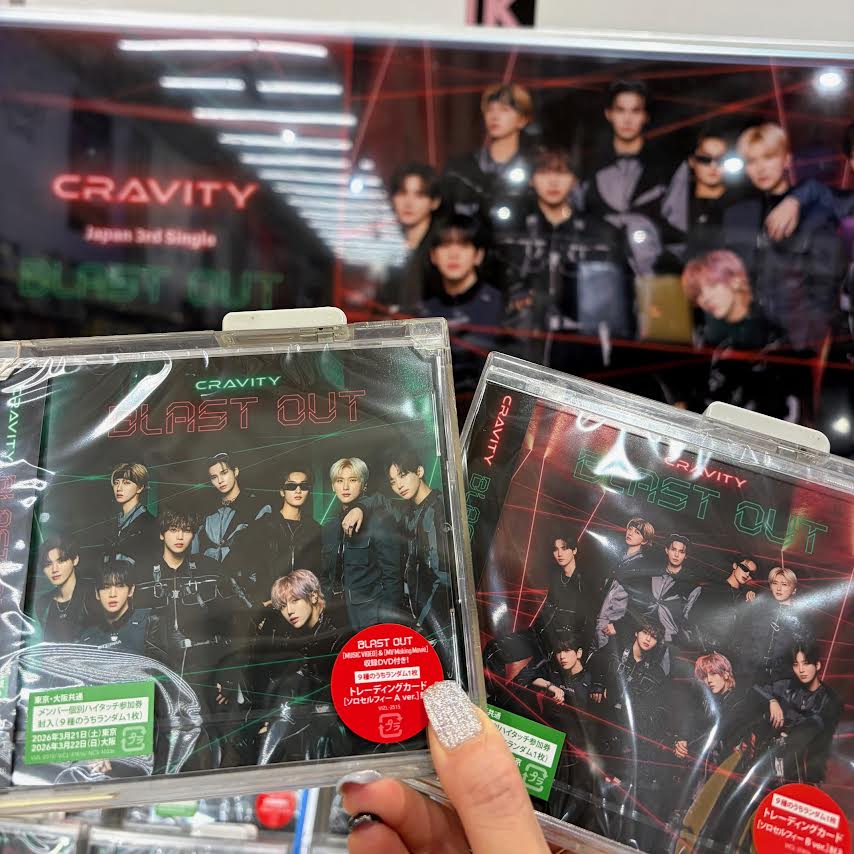 CRAVITY ジョンモ タワレコ特典 トレカ CRAVITY - cravity ジョンモ トレカの通販 by pu♡'s shop｜クレビティ