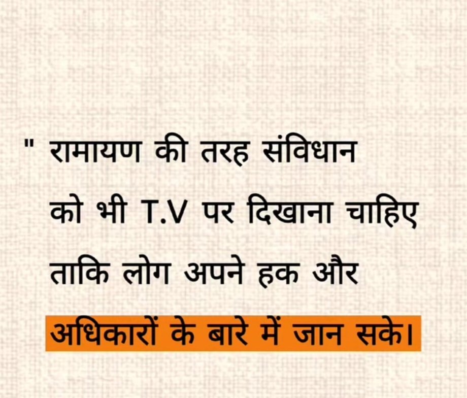 छपरा जिला 🇮🇳 tweet media