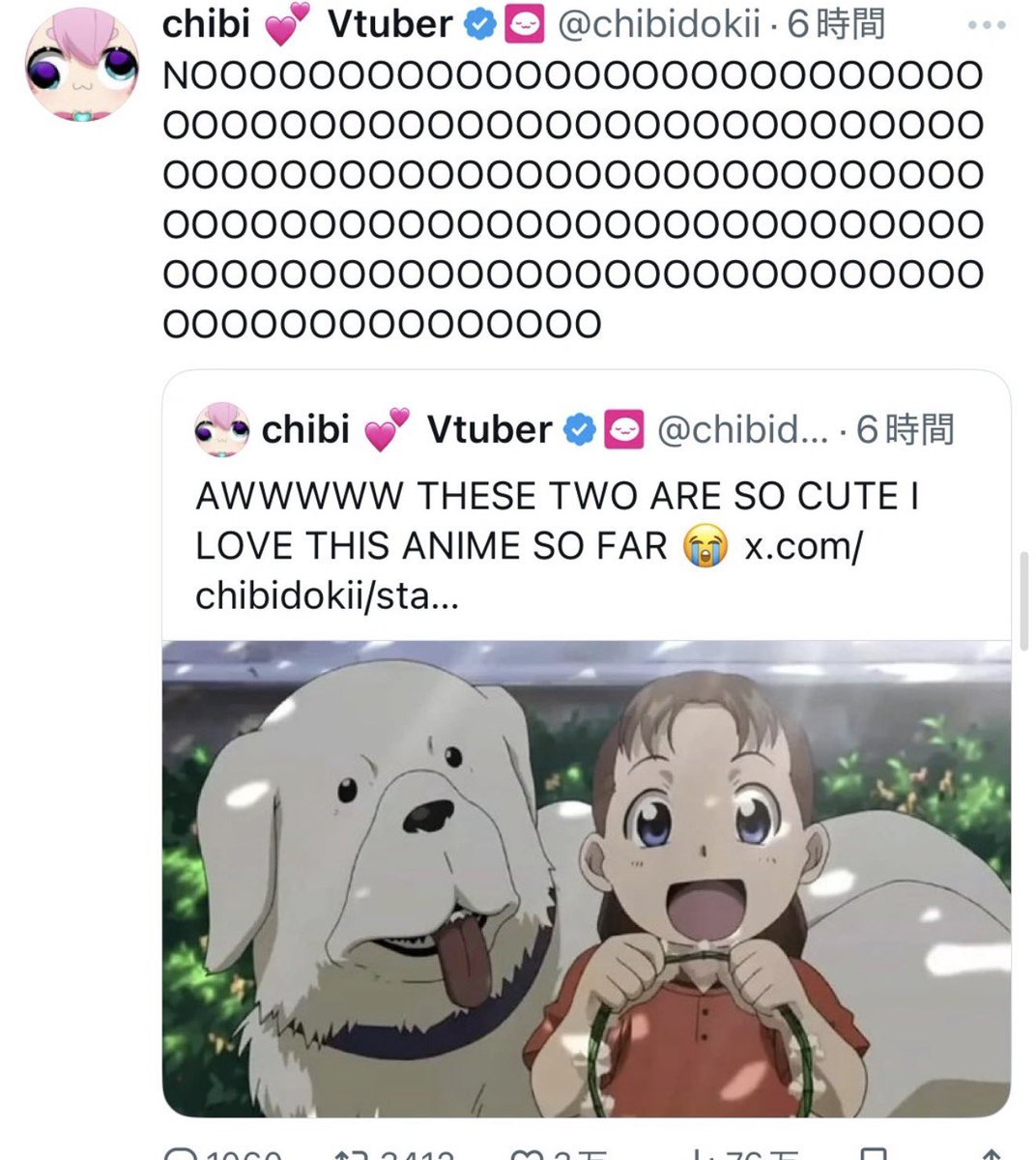 話題の面白ツイ図鑑 tweet media