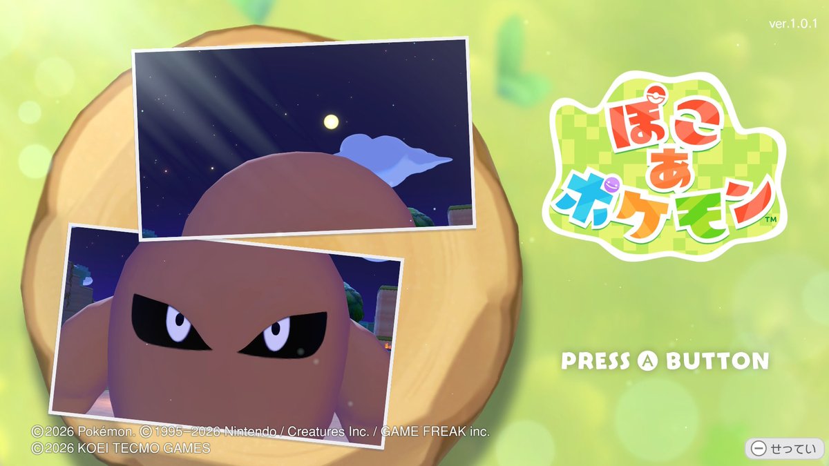 おこめ tweet media