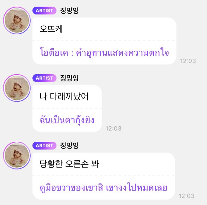 evibluu 🍋 tweet media