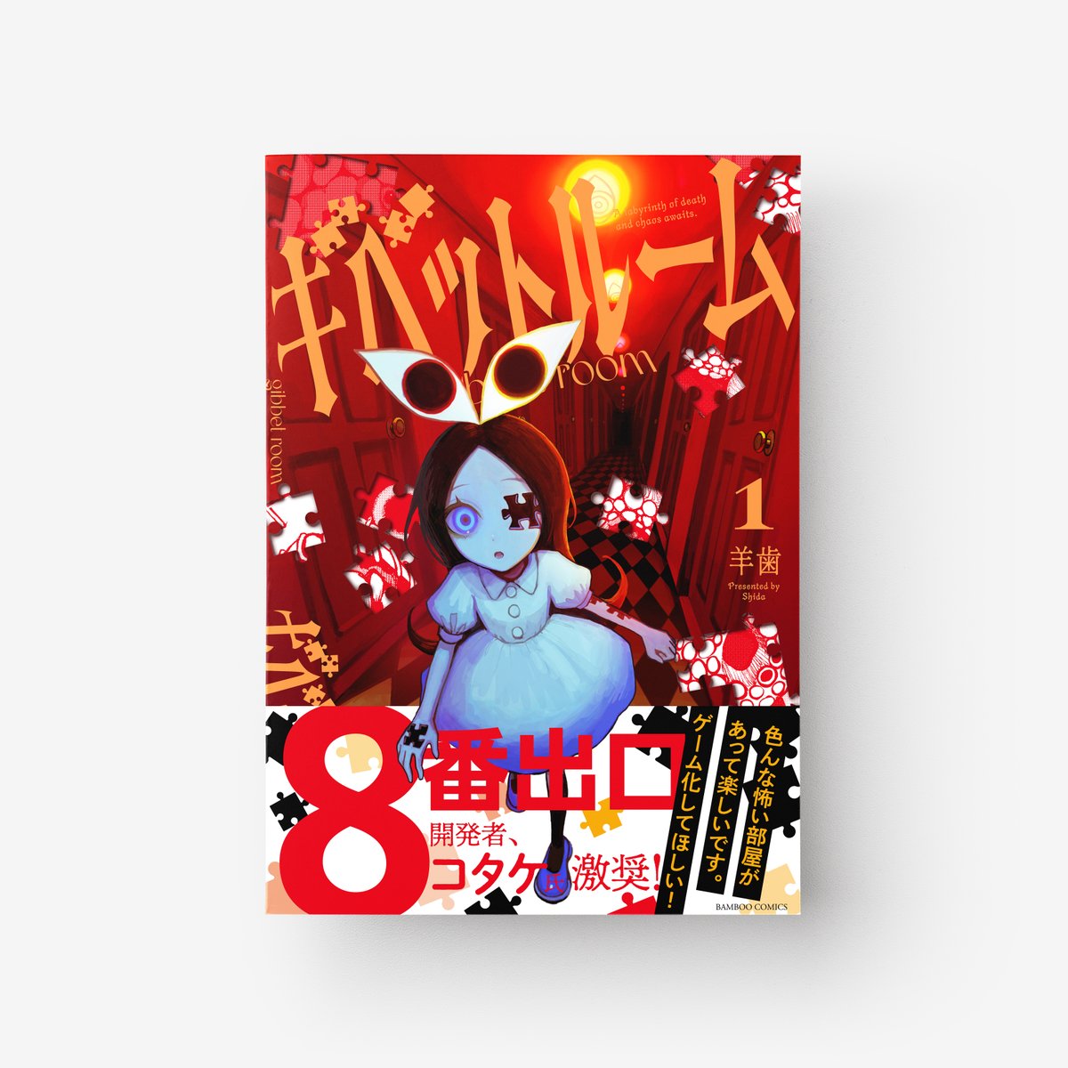 林弘樹 Hiroki Hayashi tweet media