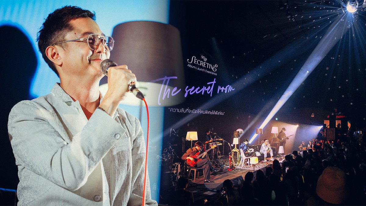 Teen Club tweet media