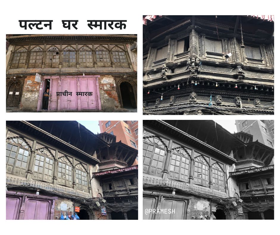 Pramesh Pradhan tweet media