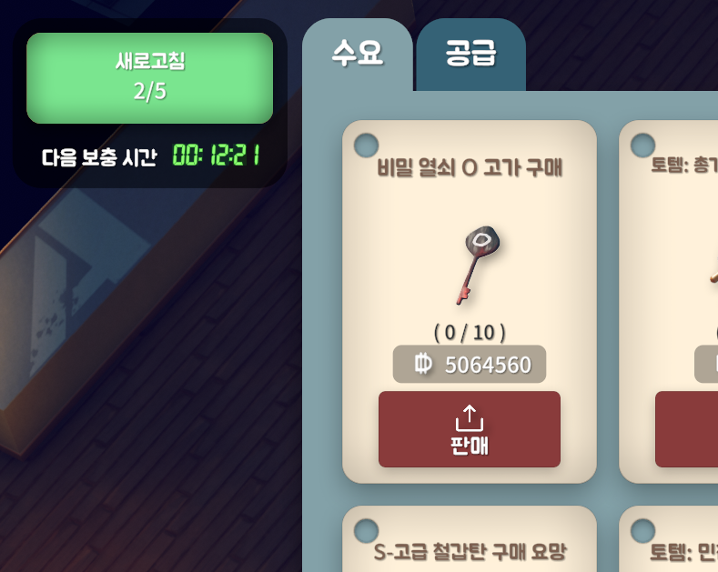 캄보(KamBo)-NSFW tweet media