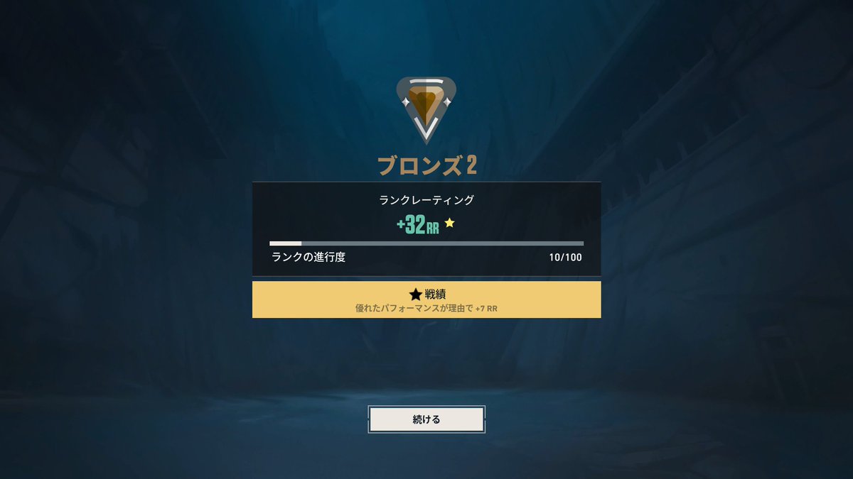 玲雨 tweet media
