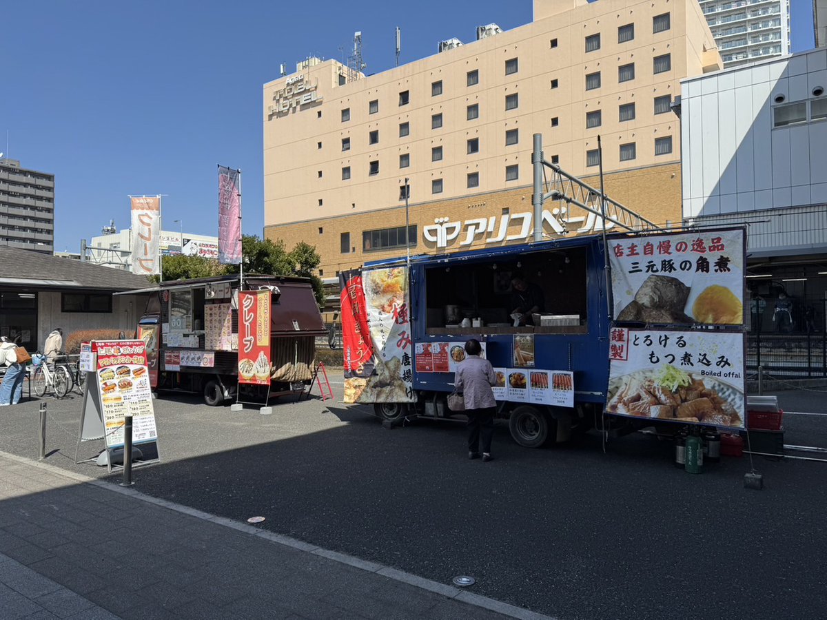 上尾市観光協会 tweet media