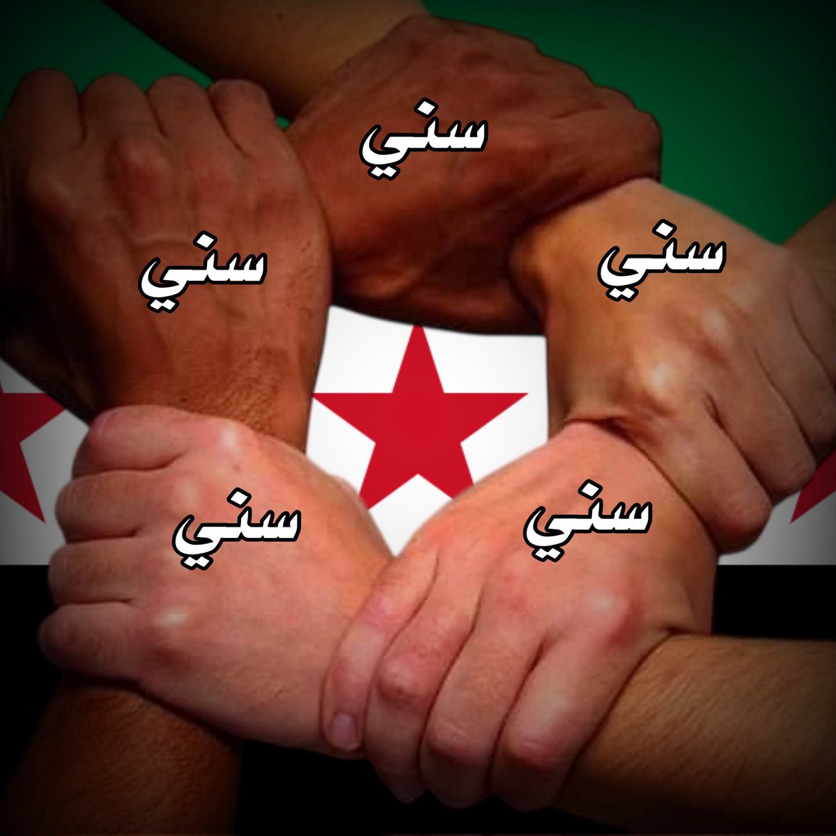 امية tweet media