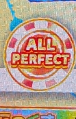 reX （目指せ橙神） tweet media