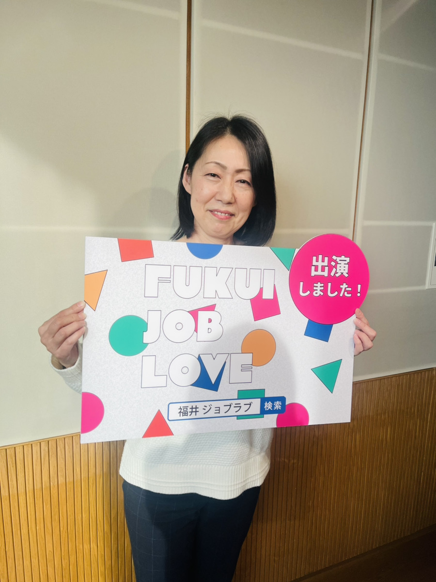 FM福井🦖JOLU-FM tweet media