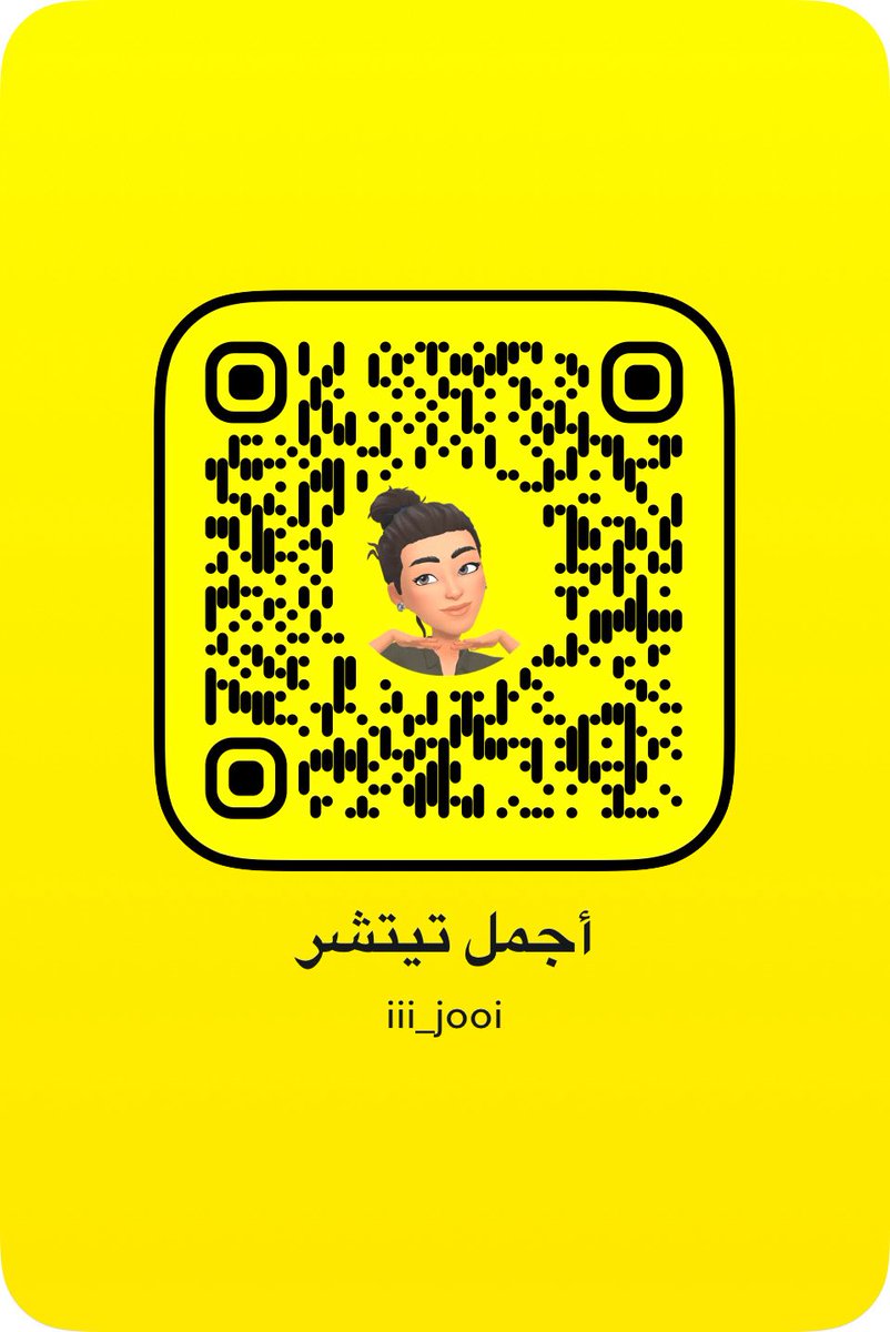 نُجود tweet media