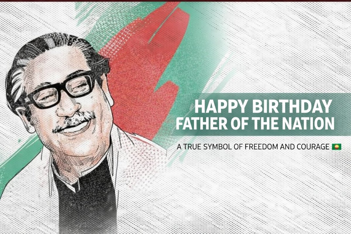 ___Ariful_Islam's tweet image. শুভ জন্মদিন ❤️
বাঙালের রাখাল রাজা, স্বাধীনতার আলো, বাঙ্গাবাংলার জনক – বঙ্গবন্ধু শেখ মুজিবুর রহমান।
আপনার স্বপ্ন ও সাহসের কারণে আমাদের বাংলাদেশ আজ স্বাধীন। 🙏🇧🇩
 
.
.
.

#Bangabandhu #MujiburRahman #FatherOfTheNation #Bangladesh  #Mujib100 
 @BangladeshGov @MinCultureBD