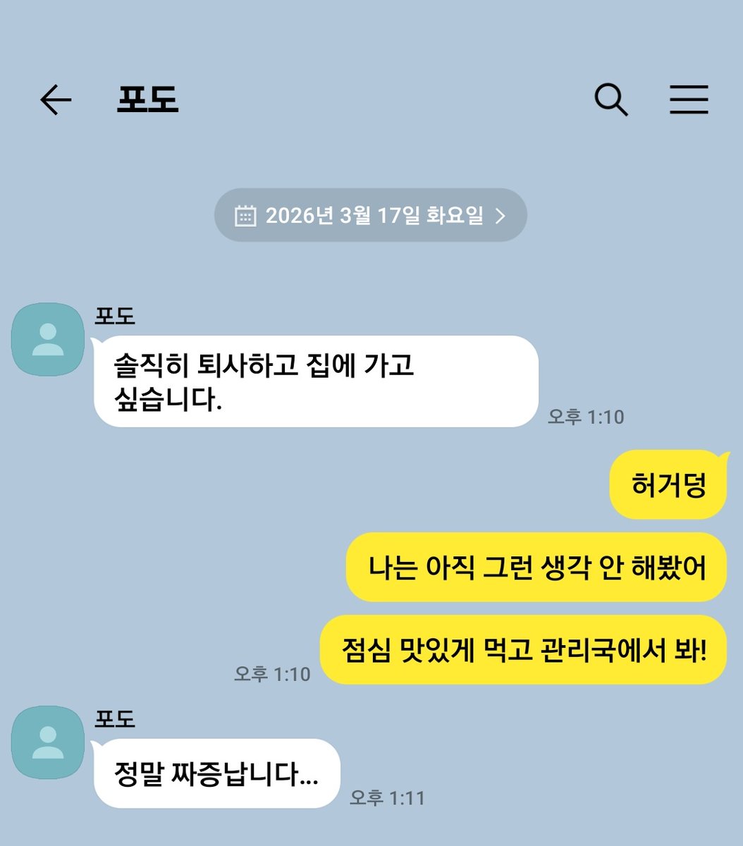 최요원 tweet media
