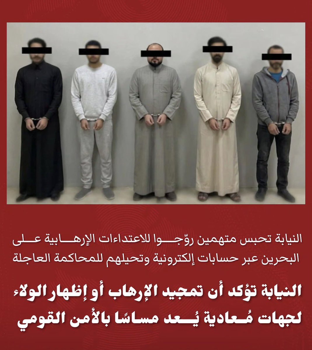 Dr.Ebrahim Alaradi tweet media