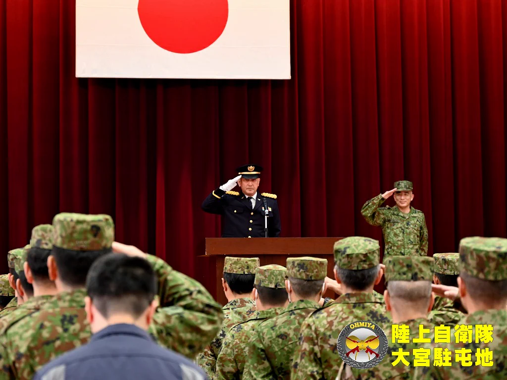 陸上自衛隊 大宮駐屯地 on X: 