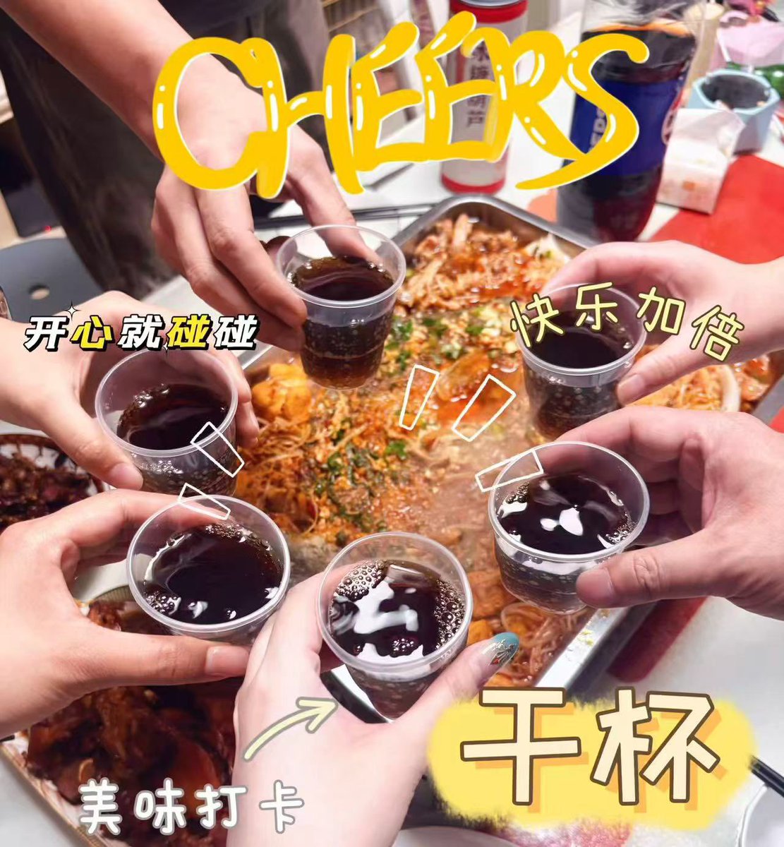 爱犬人士的小心肝 tweet media