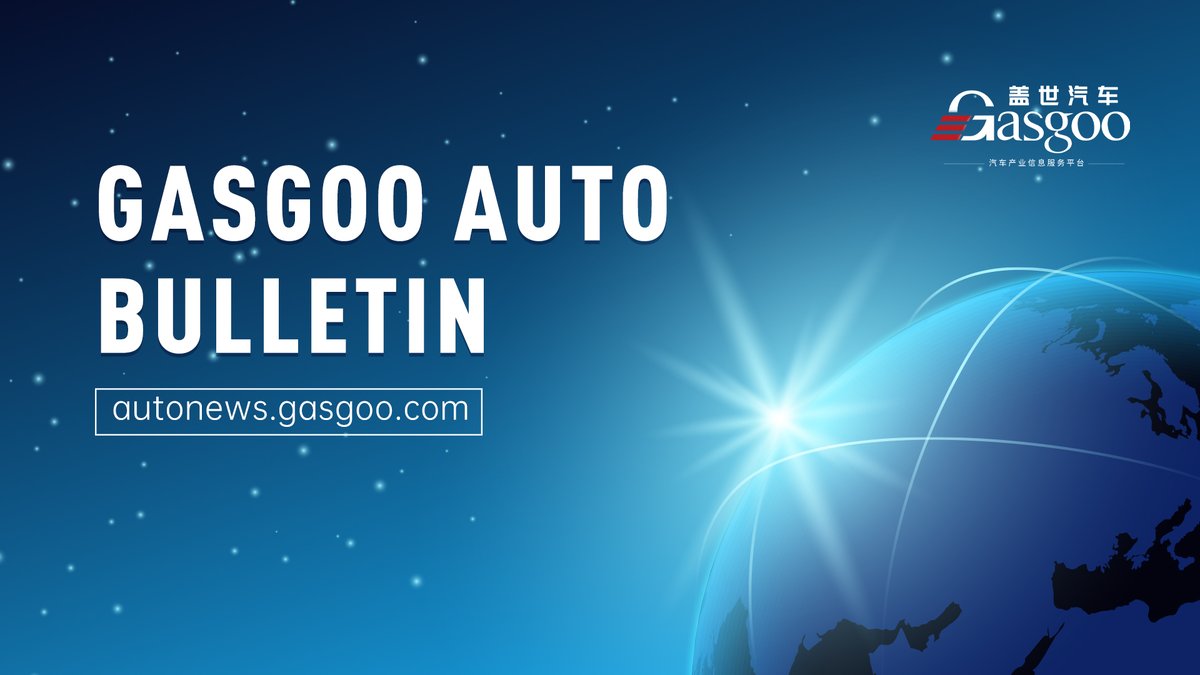 Gasgoo_com's tweet image. 🚗 Zeekr expands to Ordos with new sales unit
10M RMB capital boosts NEV retail network in Inner Mongolia.
#Zeekr #EVExpansion #AutoRetail
gasgoovip.com/d/VRNjqe