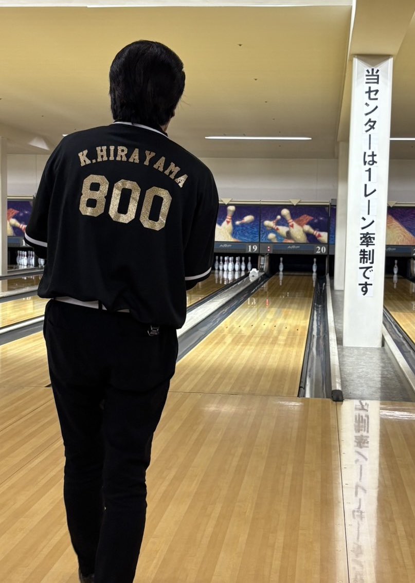 きなこ tweet media