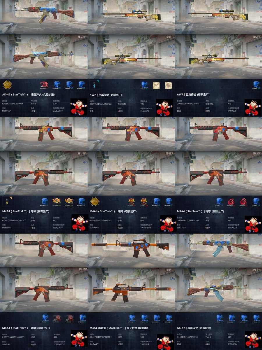 chinghoo tweet media