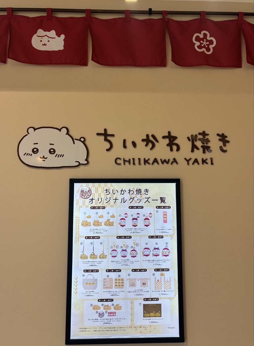 フィン tweet media